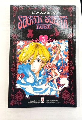 Sugar rune - sugar,