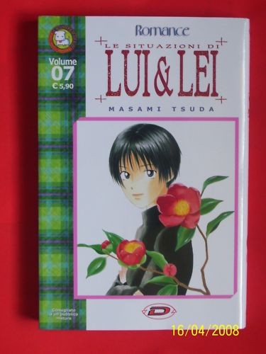 Situazioni lui lei 7 - lui,