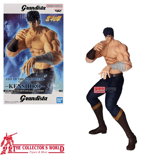 Banpresto kenshiro hokuto - banpresto, no
