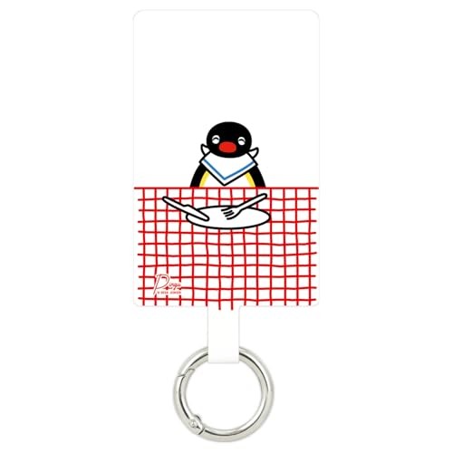 Gourmandies pingu multi ring - pingu, multi-ring