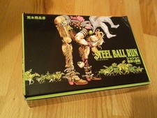 STEEL BALL RUN edizione