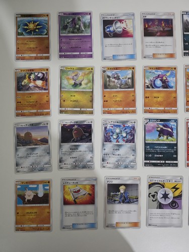 Mazzo carte miste pokémon - mazzo,