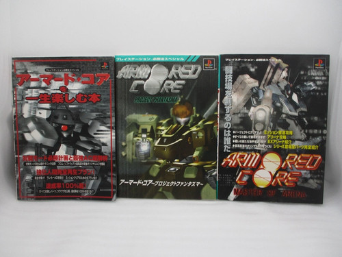 Keibunsha armored core - keibunsha,