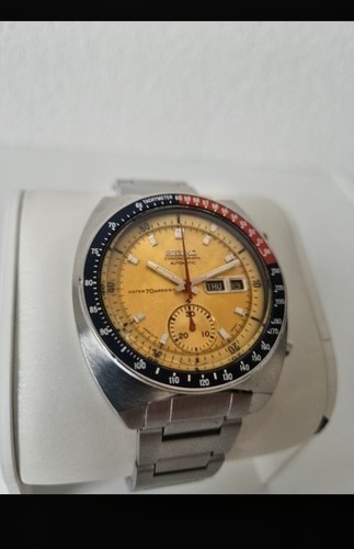 Seiko pouge - seiko,