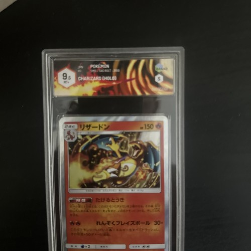 Carta pokemon charizard - pokemon,