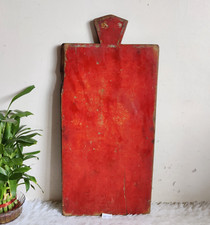 19c Antico Fatto a Mano IN