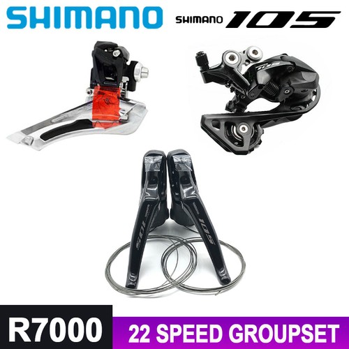 Gruppo bici strada - shimano, 105