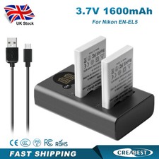 2x Batteria 1600mAh EN-EL5