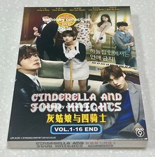 Cenerentola con quattro cavalieri (VOL.1 - 16 End) ~ Tutte le regioni ~ DVD...
