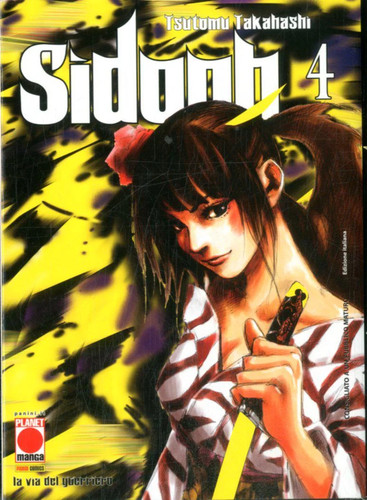 Manga shonen sidooh - manga, #4
