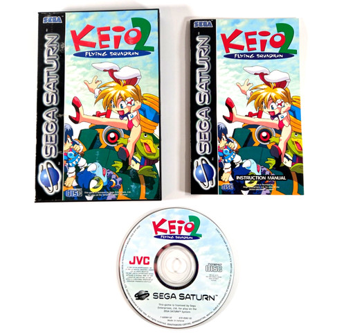 Keio flying squadron sega - 2,