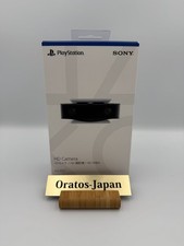 Sony ps5 camera cfi zey1g - ps5, hd