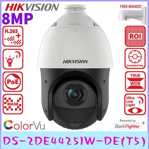 Hikvision 2de4425iw de - hikvision, ds-2de4425iw-de(t5)