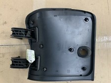 ✅ Tapa guantera ▷ Yamaha