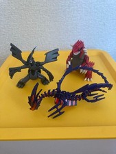 Monster Collection Zekrom