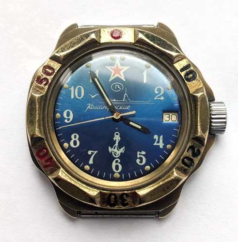 Orologio militare vintage