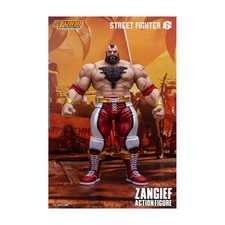 Storm Collectibles - Street