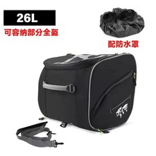 Per bmw honda yamaha - top, case