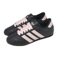 Adidas Originals Taekwondo