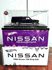 2024 Hot Wheels RLC Viola 1986