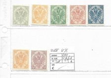 La8) Francobolli Austria Bosnia posta militare MH * 1911