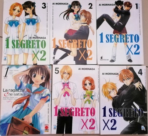 Manga segreto da 1 a - 1, 2