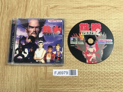 Tekken sony ps1 - 2, giappone