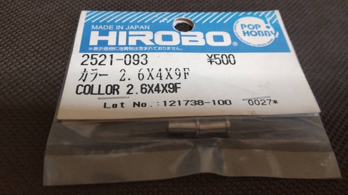 Hirobo 2521093 26x4x9f - hirobo,