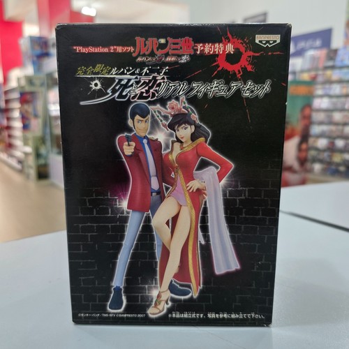 Lupin the third banpresto - the,