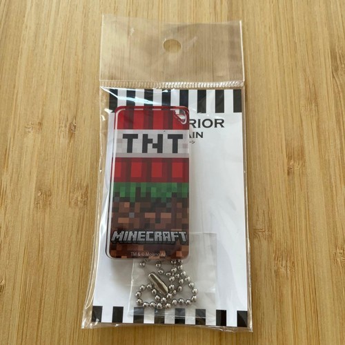 Portachiavi minecraft tnt - minecraft,