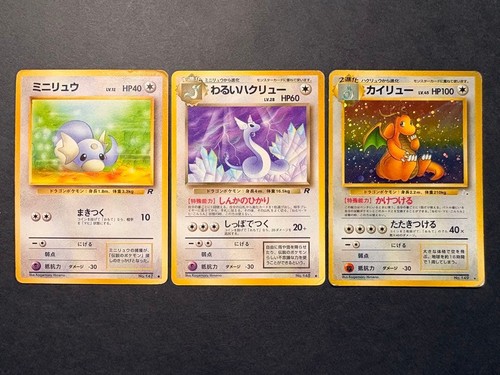 Dratini dragonair dragonite - dratini,