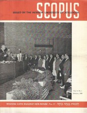 Scopus - Vol. 14 n° 1 February 1960. Wisdom hath builded her house Prov. 91. AAv