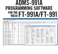 ADMS-991A Software di