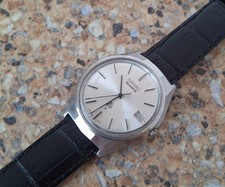 Seiko Quartz JDM 3802 7020