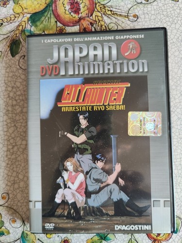 Japan dvd animation city - dvd,
