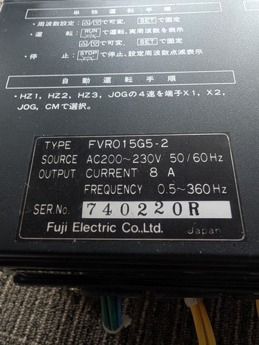Fuji fvr015g5 inverter drive - fuji,