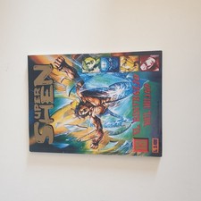 2lgn jade super shen 12 - 2lgn,