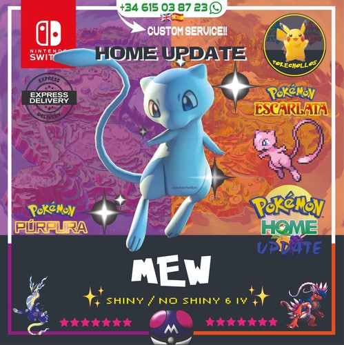 Mew shiny not pokemon - ✨mew, or