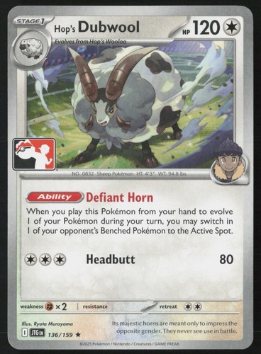 Pokemon hop dubwool 136 159 - pokemon, 136/159