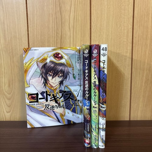 Code geass lelouch the - of,