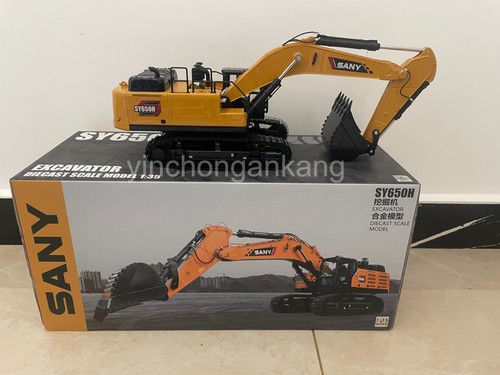 Sany sy650h grande - sany, sy650h-s