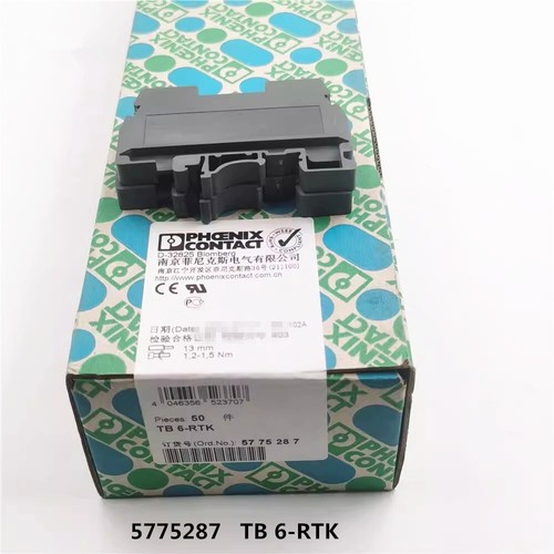 Pezzi phoenix 5775287 - 50,