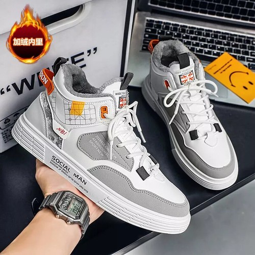 Scarpe ginnastica uomo - da,