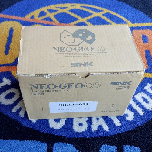 Neo geo scatola di - neo,