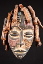 Vecchio Maschera Chokwe Dr Del