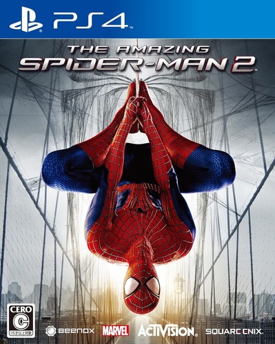 Square enix the - the, amazing