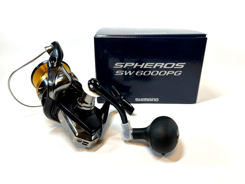 Mulinello spinning shimano - spinning,
