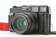 Exc+5: Fuji GW690 Pro 6x9
