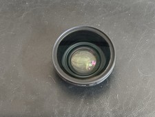 Sony obiettivo di conversione