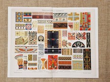 Ornamenti e decorazioni
